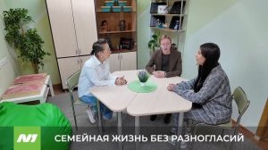 Вартовчанам-родителям будут помогать решать конфликты. Югра