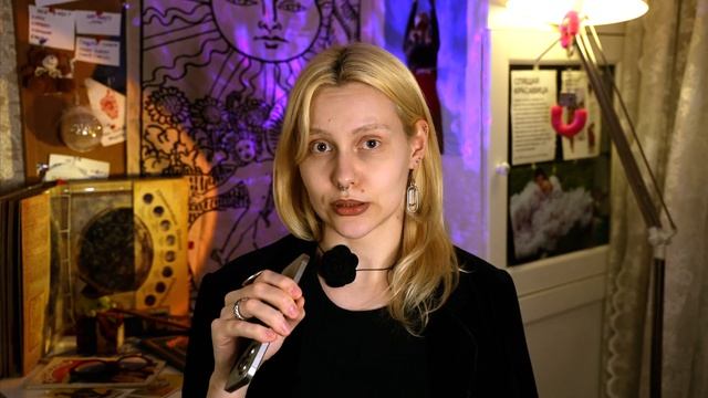 почему ЖЕНЩИНЫ верят в АСТРОЛОГИЮ КАРТЫ ЖЕЛАНИЙ и МАНИФЕСТАЦИИ. довели!