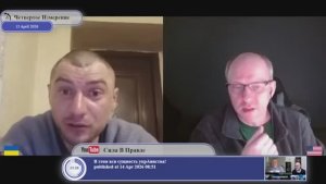 Мы отдали ядерное оружие...