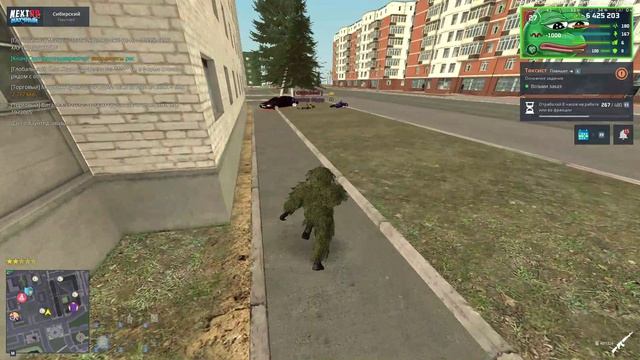 NEXTRP 2026-04-16 17-24-03