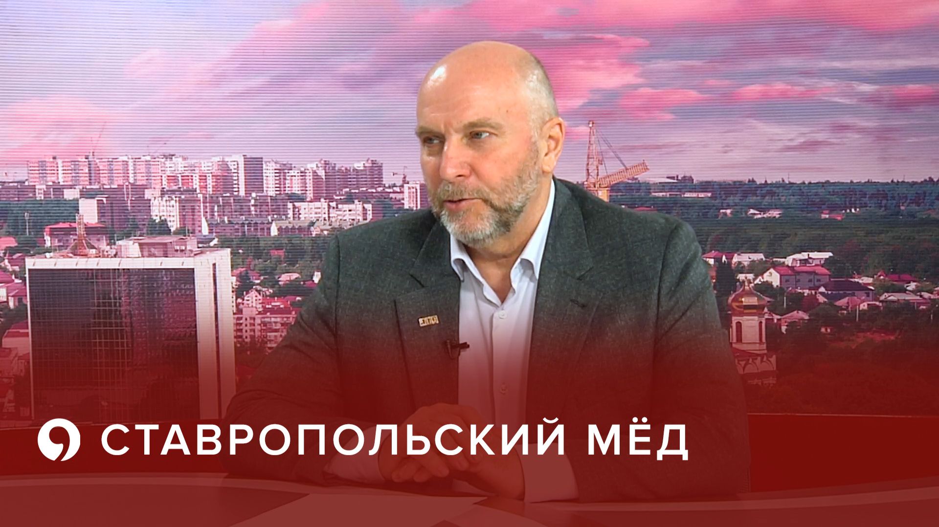 За что любят и ценят полезное лакомство нашего региона?