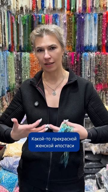 И снова поговорим о бирюзе катькать бирюза