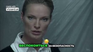 Гениальный хакер вернулся: конфликт в отделе