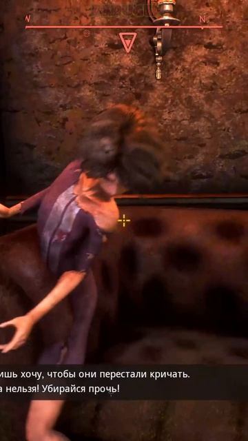 Этого не надо. We Happy Few. #shorts #wehappyfew