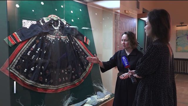 Башҡорт еләне: йолалар, образдар, мәғәнәләр