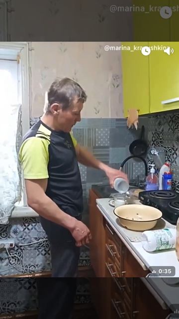 колготки пилорамыча