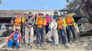 Группа Клуба 7 Вершин «Еще чуть-чуть» поднялась выше Намче Базара, чтобы увидеть Эверест и йети