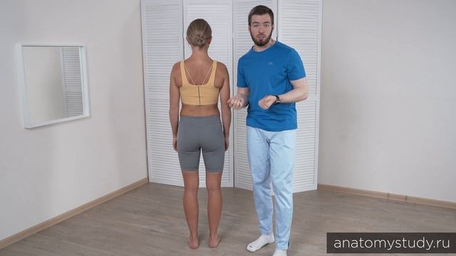 Тест Адамса при сколиозе