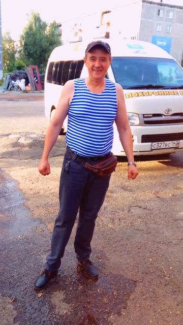 новая жизнь