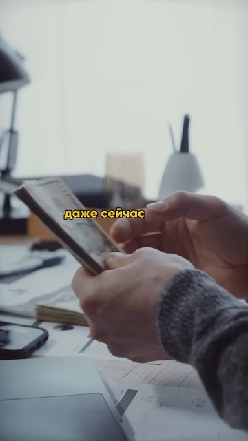 Не отдавай своего ребенка на шахматы пока не посмотришь это видео!