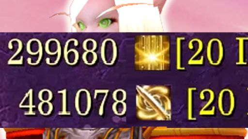 Рпал.Бг.800к ббуря 🌪, против друзей .Патч5.4.8 (Чокопайка) | Pandawow | Wow | Pvp.