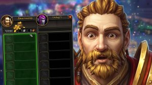 Я КУПИЛ РЕЙД В WOW MIDNIGHT