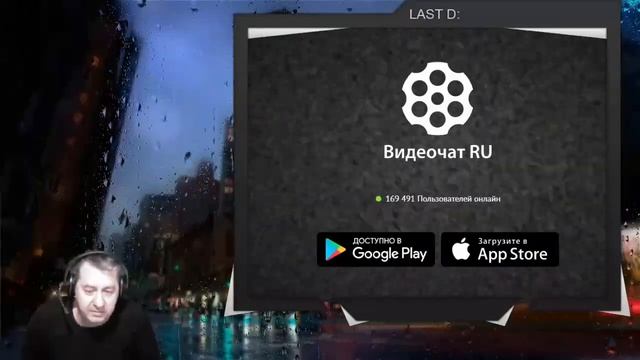 Морж канадский, очень агрессивный(из архива 07/03/2022)