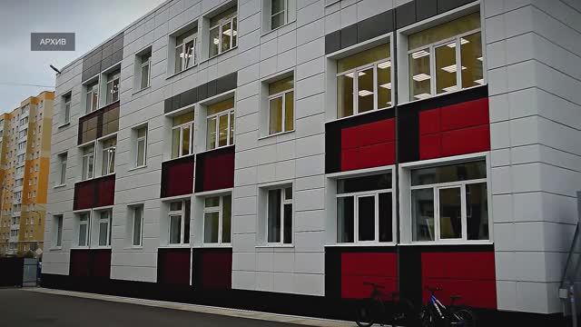 56 педагогов из 36 округов - в Тверской области стартовал конкурс 