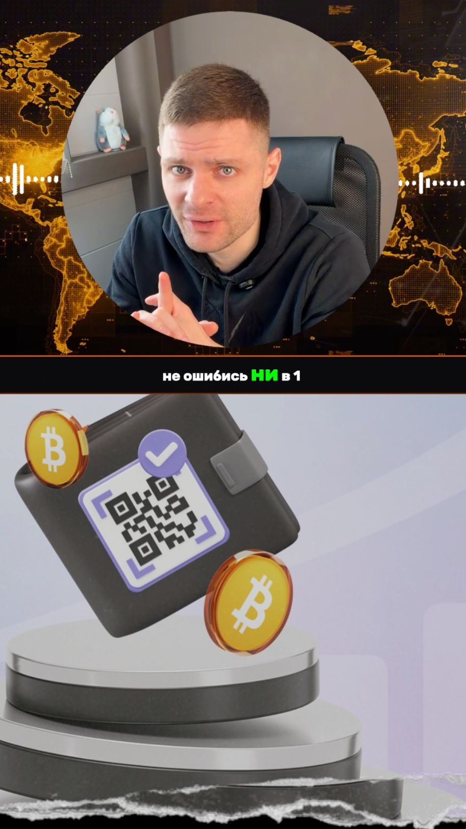 Крипту наконец-то сделали простой