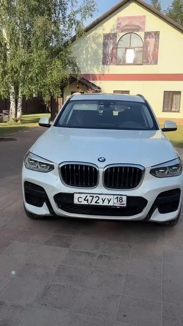Бмв Х3 для Юлии и ее супруга!