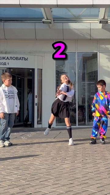 Шаффл Баттл  WHO WIN ?  NEON MODE TUZELITY ⭐️