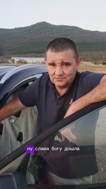 Coolray в Геленджик для Рустама!