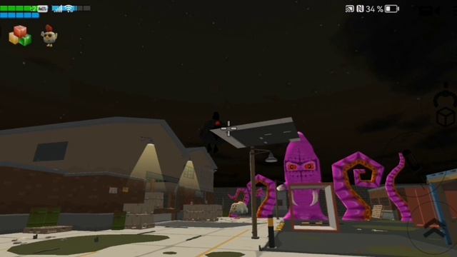 Существа часть 3