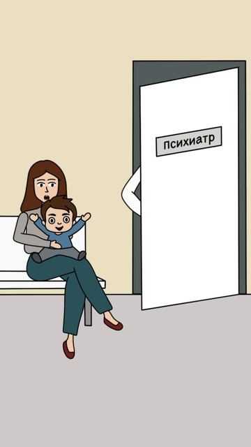 Не откладывайте визит к логопеду! Ранняя диагностика  залог правильной речи и успеха ребенка в школе