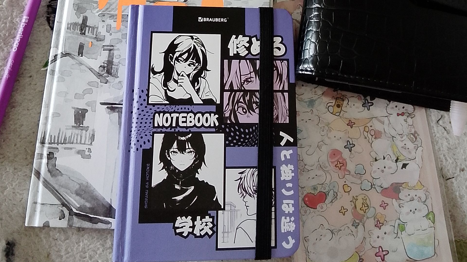 Мое планирование и оформление