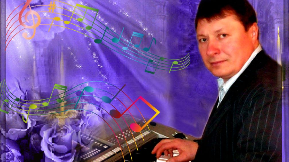 БЛАГОСЛОВИТЕ  МУЗЫКАНТА  Монтаж Ольги Когдовой