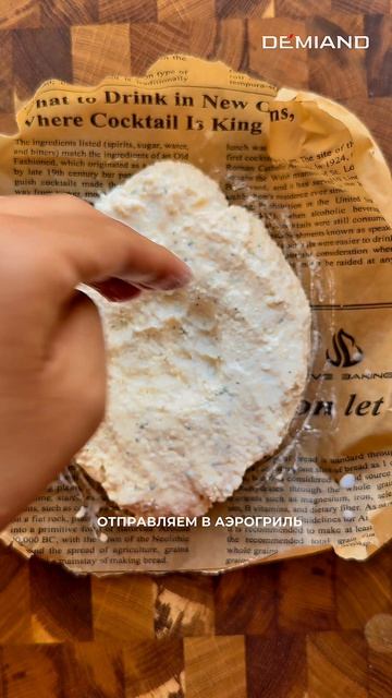 Хачапури, которые можно даже на похудении