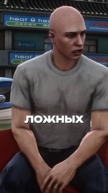 Случайный БАН от АНТИЧИТА в GTA 5 RP