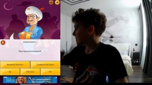 Я сыграл в игру про Акинатора!!!