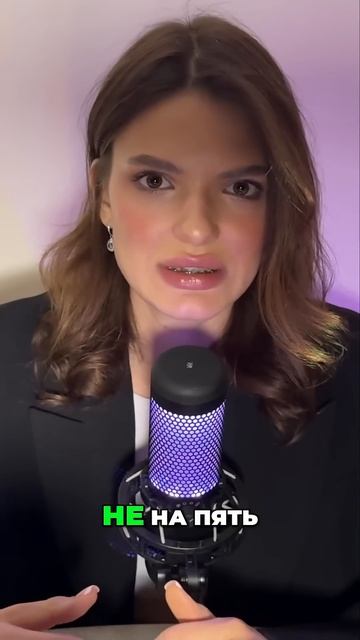 В тг все про крипту с 0! трейдинг крипта криптовалюта биржа инвестиции акции биткоин