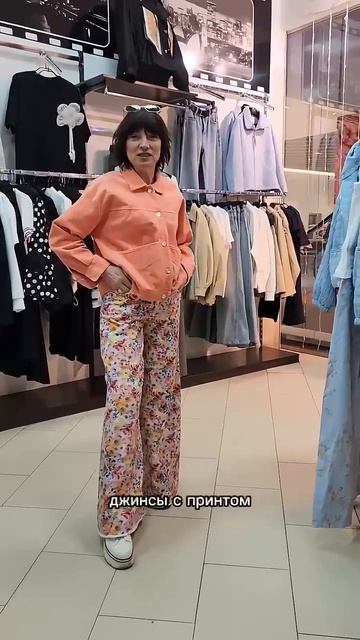 Сеть магазинов женской одежды и аксессуаров в г.Клин