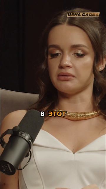 COVID-19: Как я застрял в Европе и искал путь домой shorts