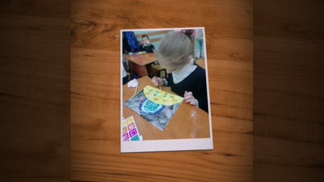 12 апреля 2 А класс