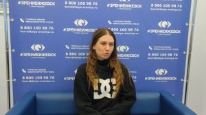 Отзыв о лазерной коррекции зрения в клинике "Зрение Ижевск", 88001009876