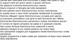 proposizioni con le traduzioni 0021