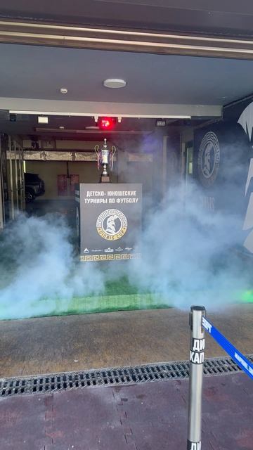 Старт серии турниров DIONIS CUP на восхитительной ЛОО-АРЕНЕ в солнечном Сочи !!!