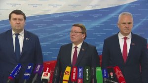 Государственная Дума пресс-подход представителей фракции КПРФ, 15 апреля 2026 года