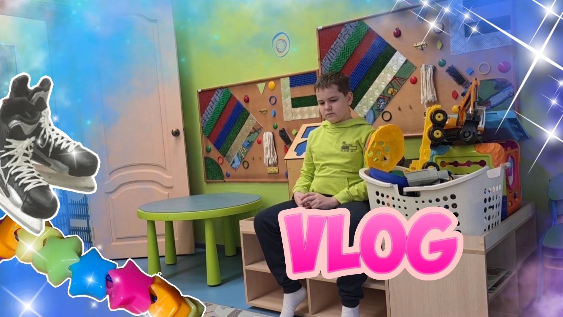 ВЛОГ: БРАСЛЕТ БЕЗОПАСНОСТИ. ОДНА С ДЕТЬМИ. ОЧЕНЬ КОРОТКИЙ VLOG.