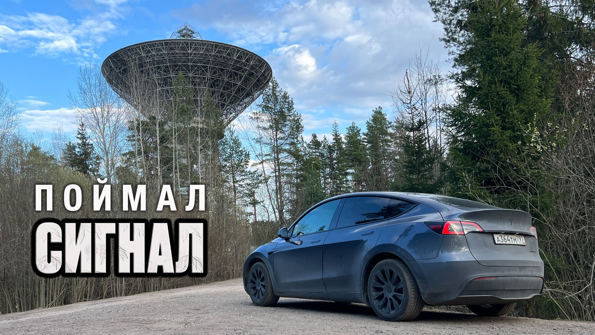 КОГДА ТЯЖЕЛО НА ДУШЕ  Я ДЕЛАЮ ТАК