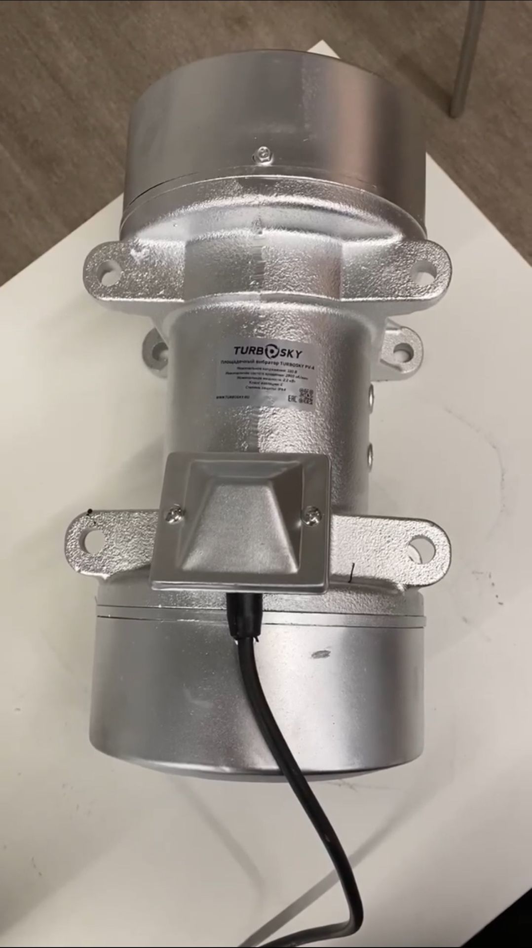 Площадочный вибратор TURBOSKY PV-4