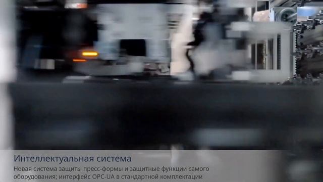 ТПА Тедерик NEO E: производство медицинских центрифужных пипеток