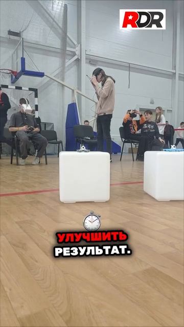 Вторая квалификация - ваш шанс на победу