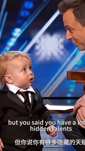 Про скрытые таланты.