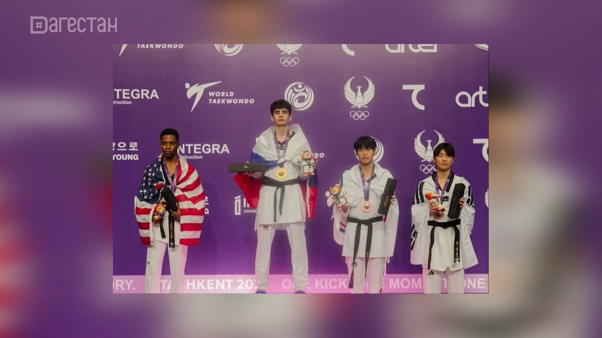 Башир Аджиев – победитель первенства мира по тхэквондо