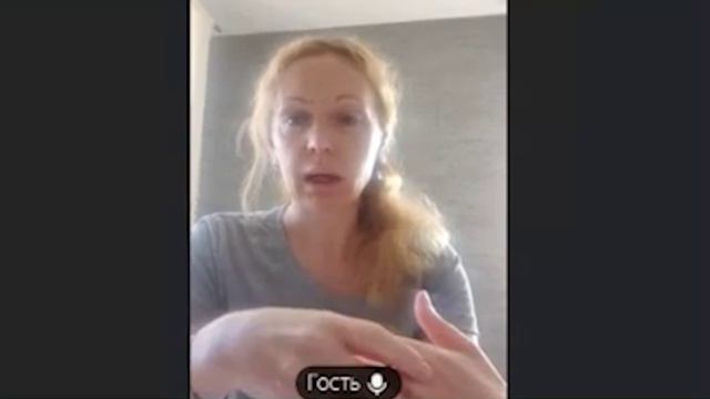 Своим Ходом - Онлайн Блиц-Интервью с Татьяной Мурниковой Калининградская область