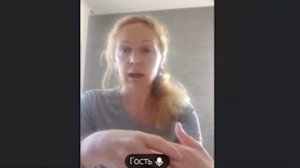 Своим Ходом - Онлайн Блиц-Интервью с Татьяной Мурниковой Калининградская область