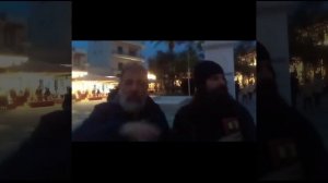 ΕΝΕΡΓΕΙΑΚΉ ΑΠΑΤΗ