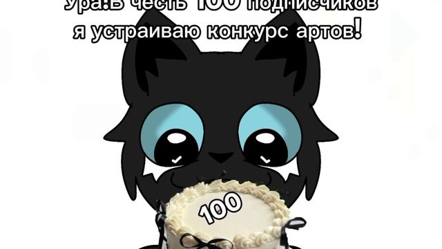 Арт-КонкурсВ описание