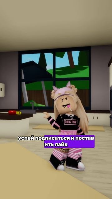 МЕНЯ ХОТЕЛИ ПОСАДИТЬ В ТЮРЬМУ😱Не справедливо🥺