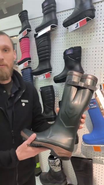 Сапоги AIGLE  #экипировка  #экиплэнд